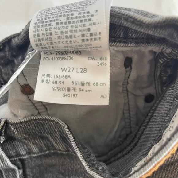 Levi’s 501 S Women’s High Rise Gray Skinny Jeans Button Fly - Size 27 - Picture 5 of 5